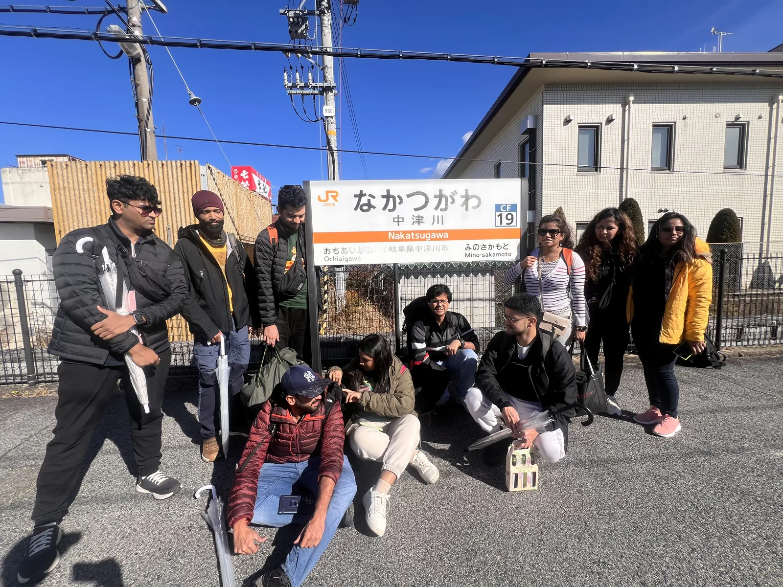 Japan group trip with One in the Orange Jacket.