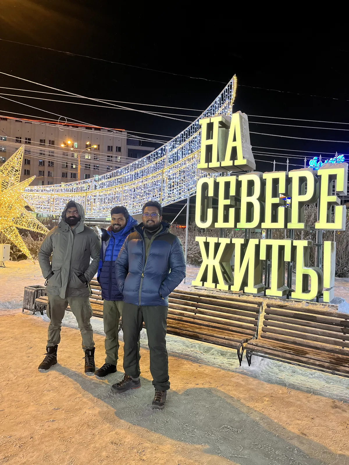 Urban night lighting on the Russia group trip with One in the Orange Jacket.