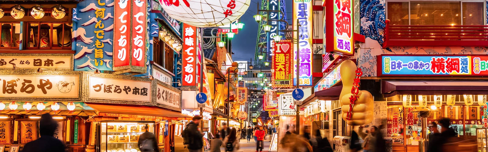 21 Best Things to Do in Osaka: Life-Changing Experiences (2023)