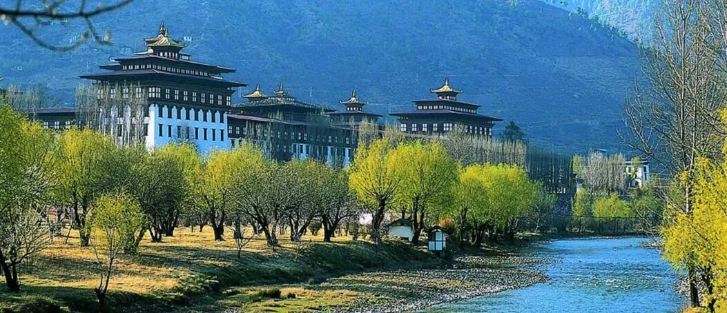 Paro Dzong fortress · Bhutan