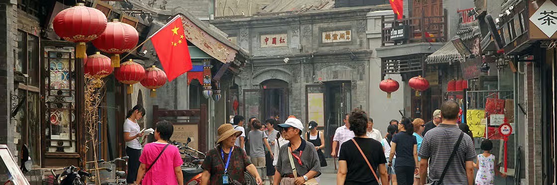 China, Day 2: TAI CHI, DUMPLING & HUTONGS (photo 3 of 7)