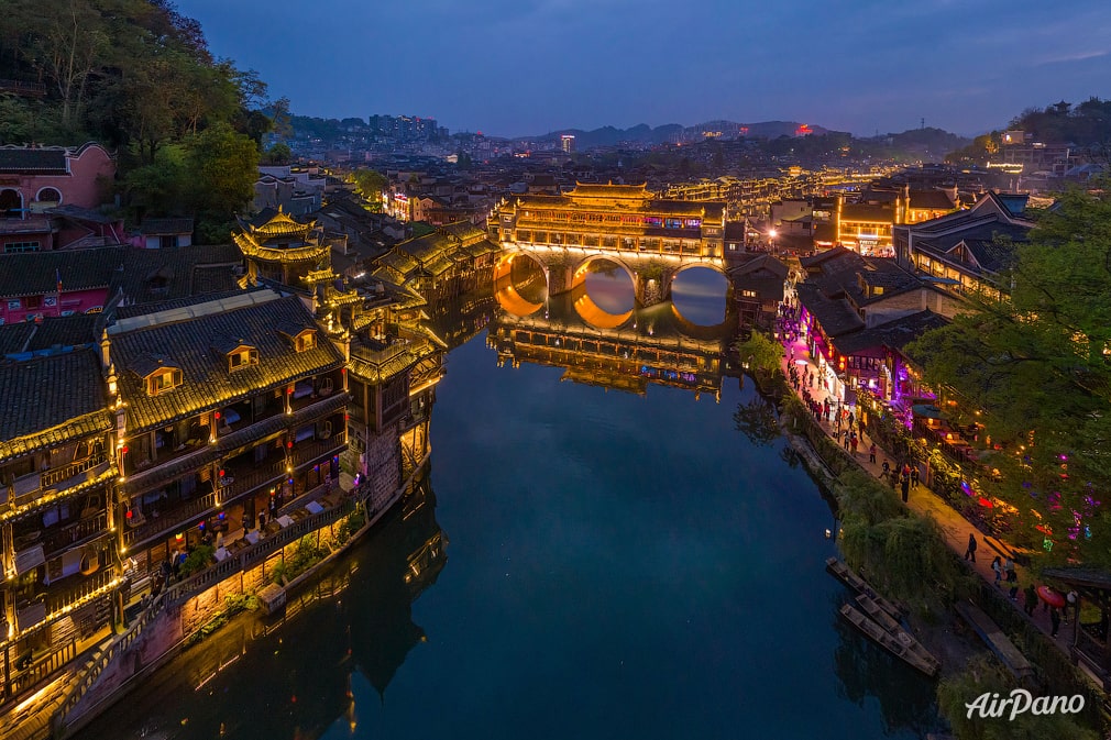 China, Day 4: HEAD TO FENGHUANG ANCIENT TOWN (photo 2 of 4)