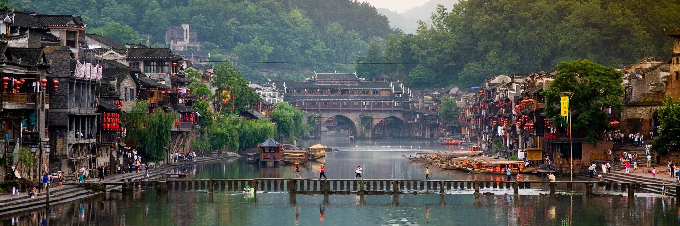 China, Day 4: HEAD TO FENGHUANG ANCIENT TOWN (photo 3 of 4)