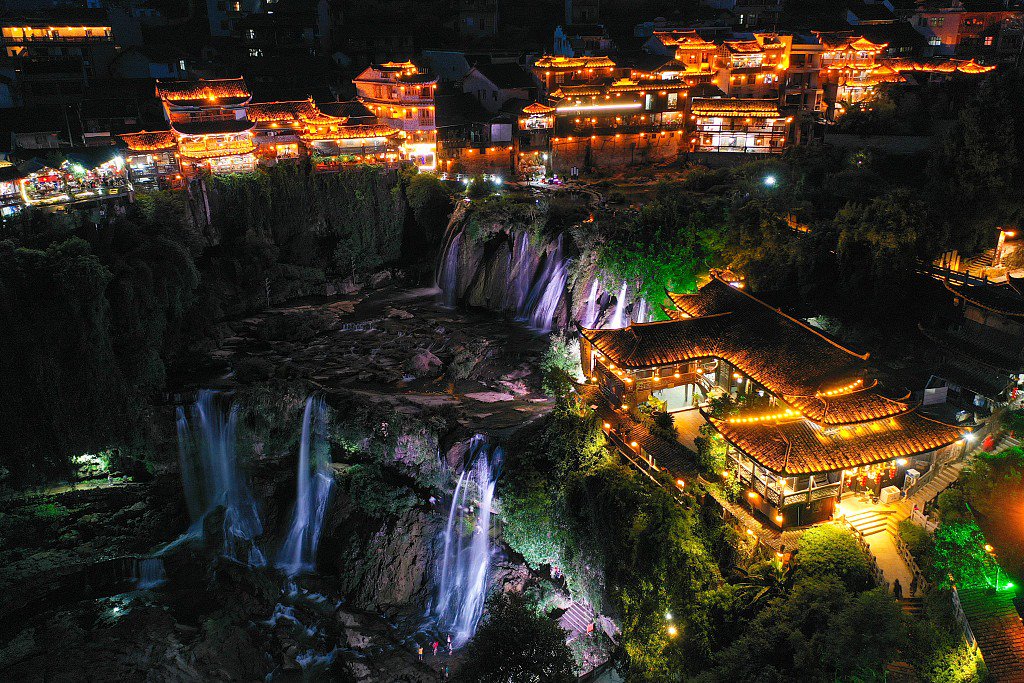 China, Day 5: FURONG ANCIENT TOWN (photo 1 of 4)