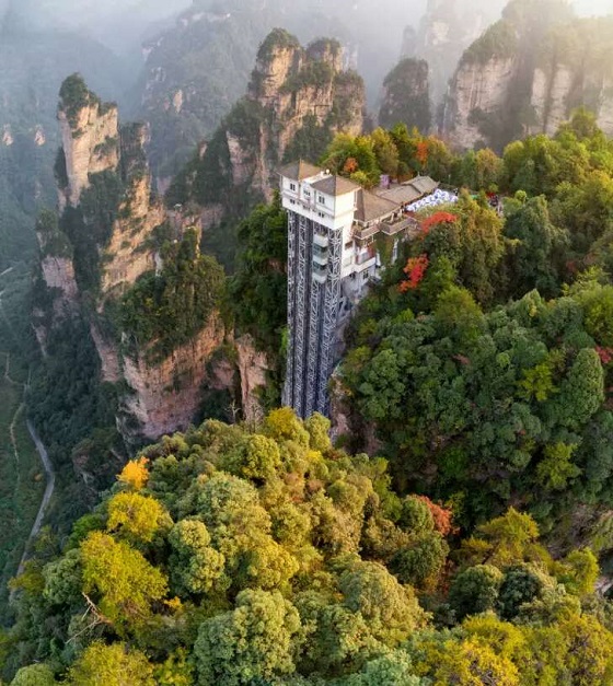 China, Day 7: AVATAR MOUNTAINS (photo 3 of 3)