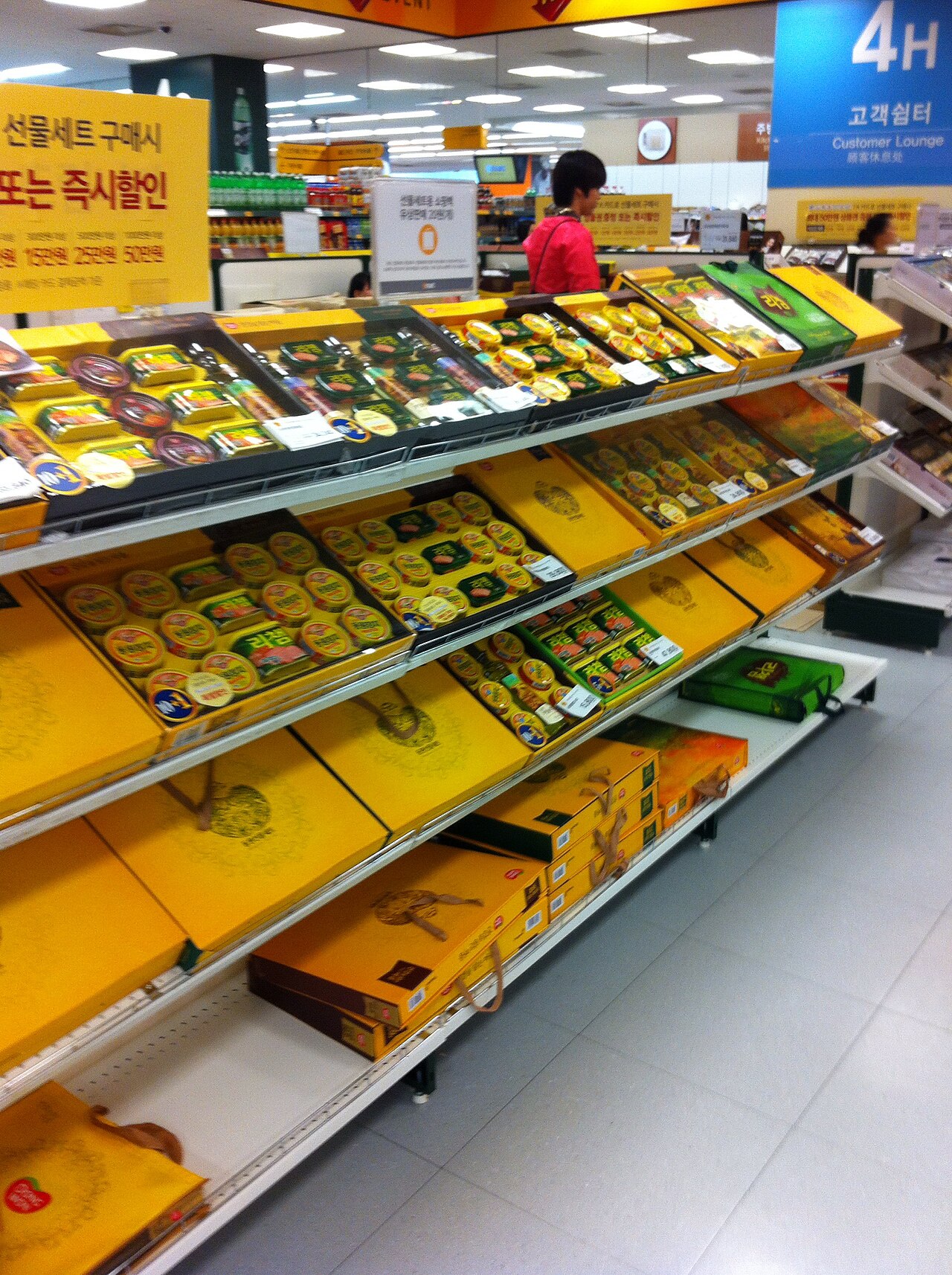 Chuseok travel scene