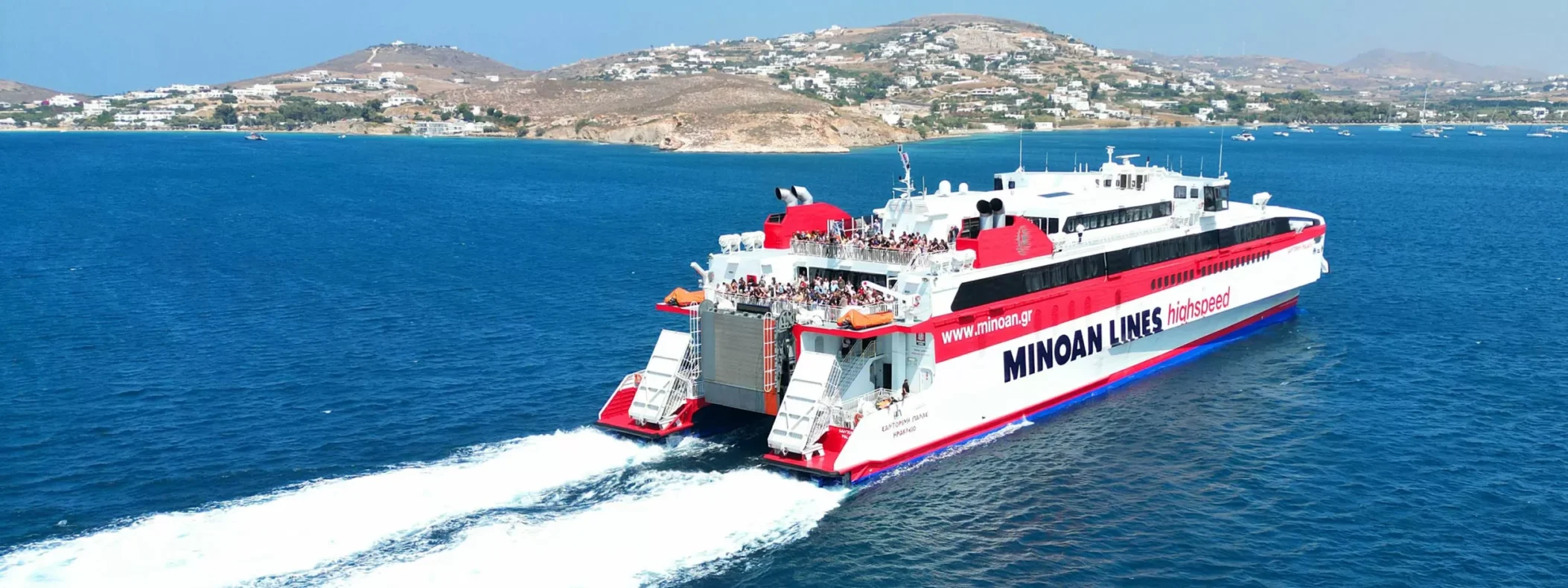 Ferry to Athens
