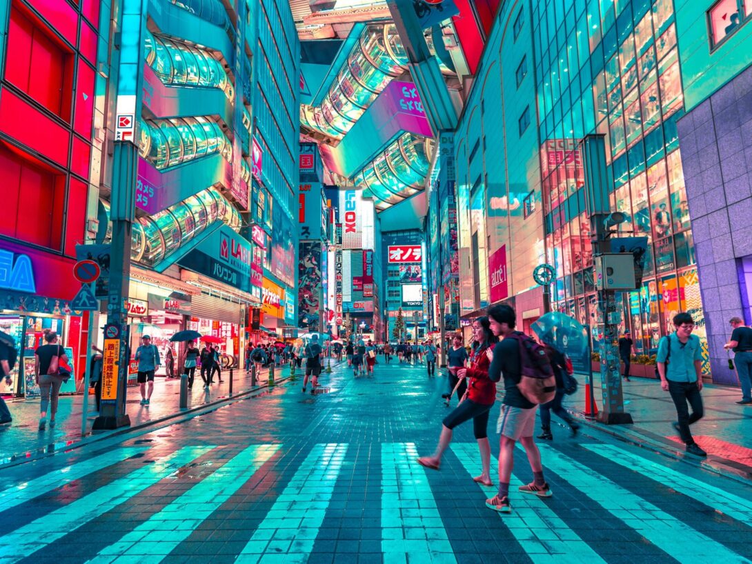 Japan, Day 1: TOUCHDOWN IN TOKYO! (photo 2 of 2)