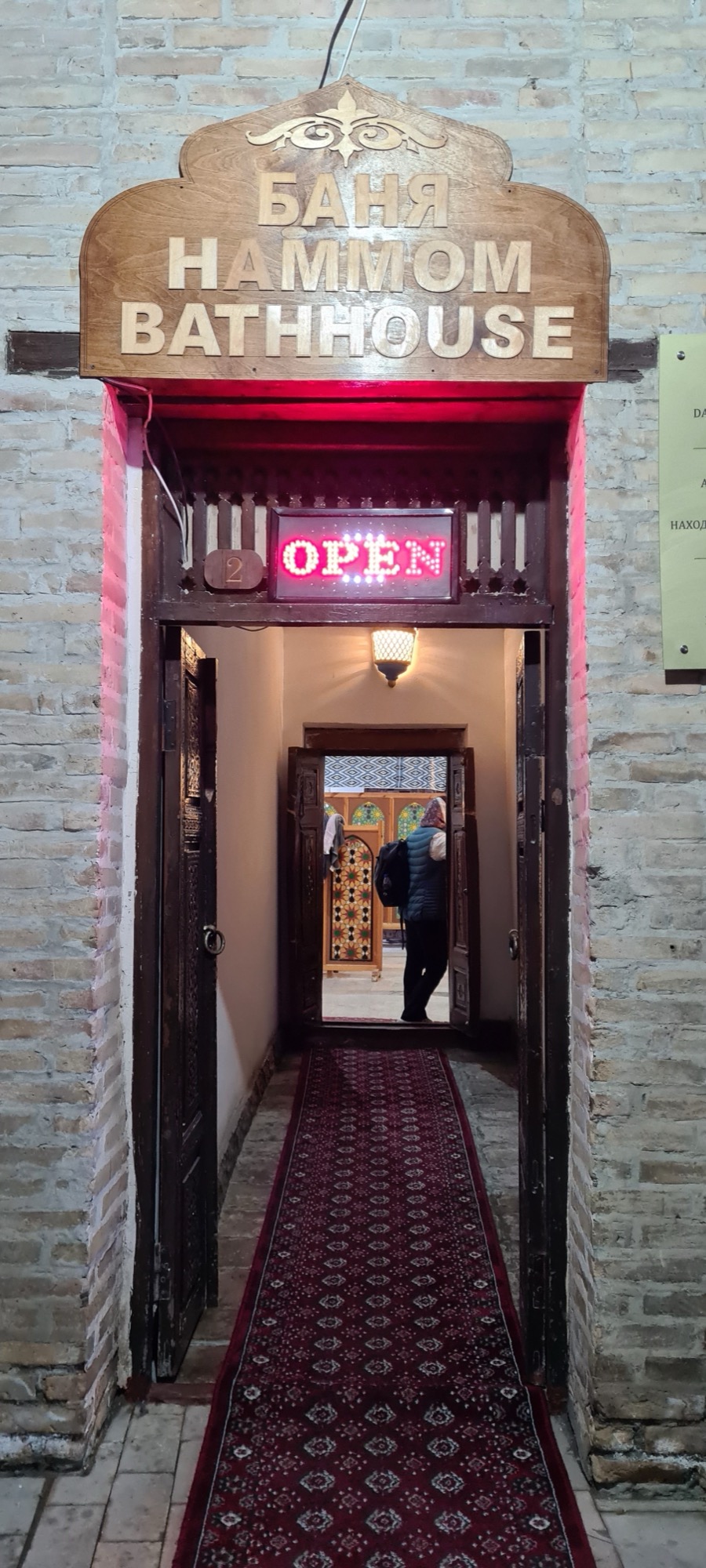 Inside Bozori Kord, a working bathhouse in Bukhara