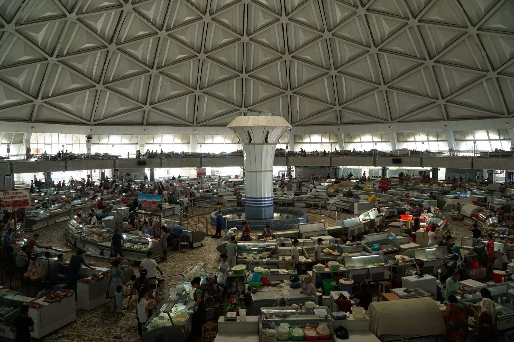 Inside the dome at Chorsu Bazaar