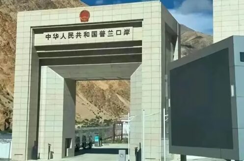 Nepal to Tibet via Purang border
