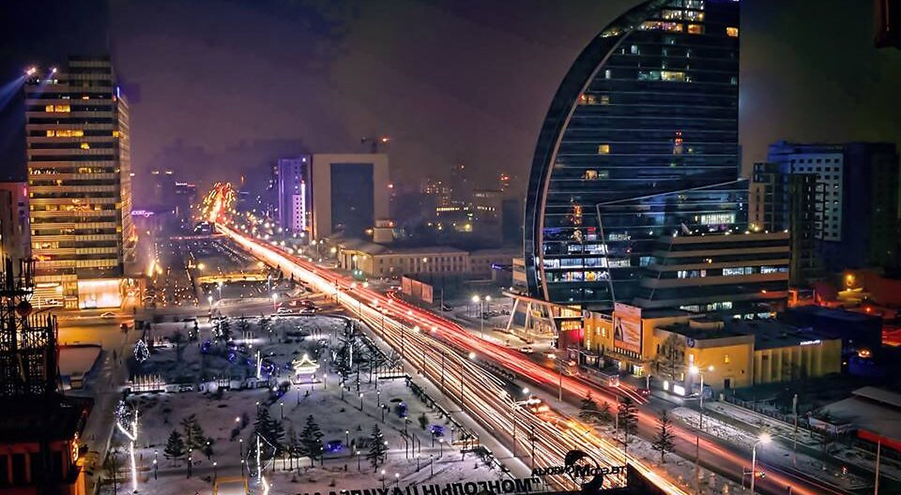 Ulaanbaatar city