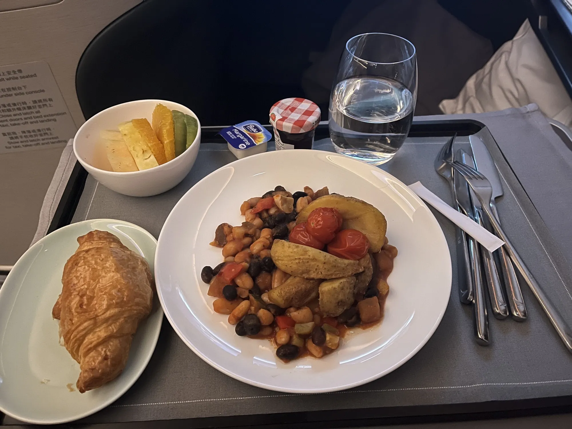 New zealand trip food detail standard airplane meal