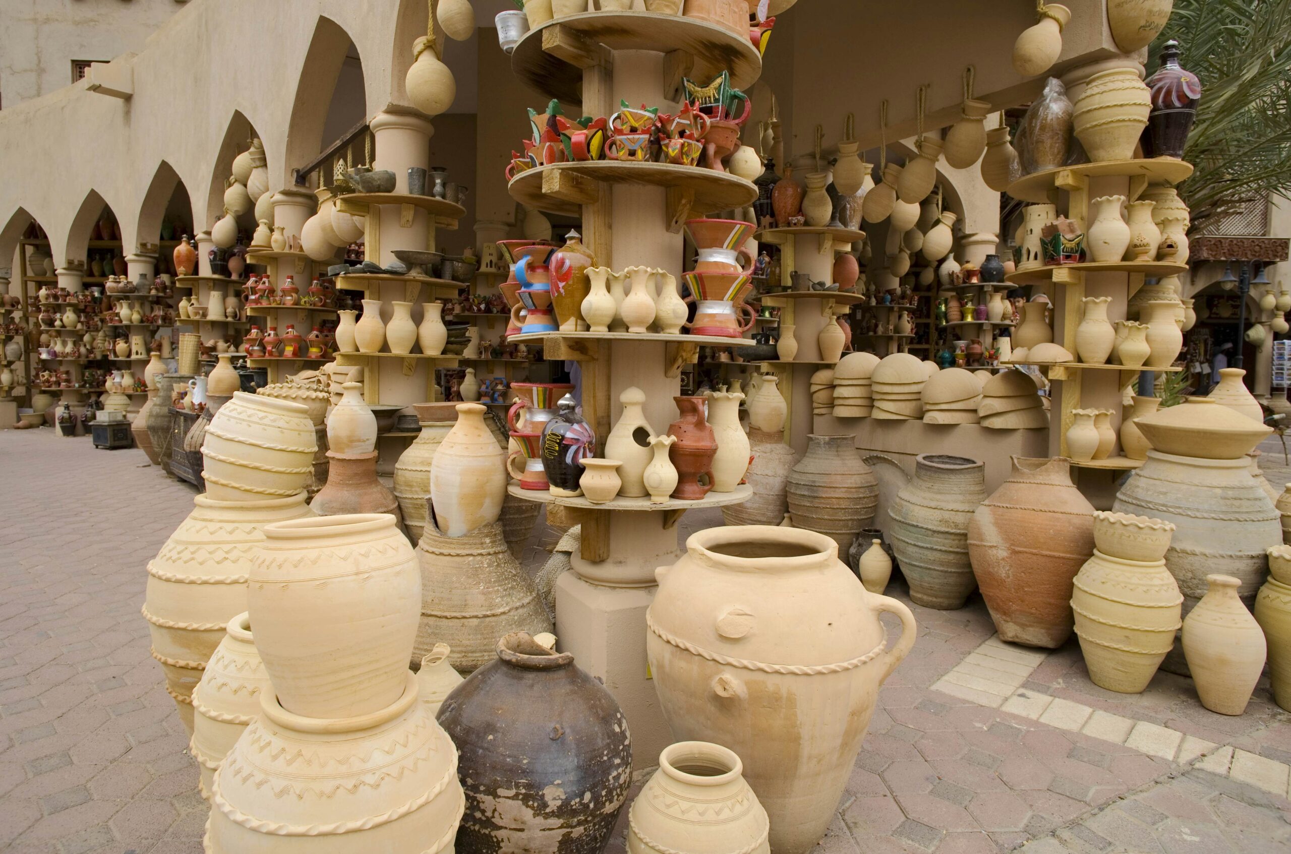 Nizwa Souq