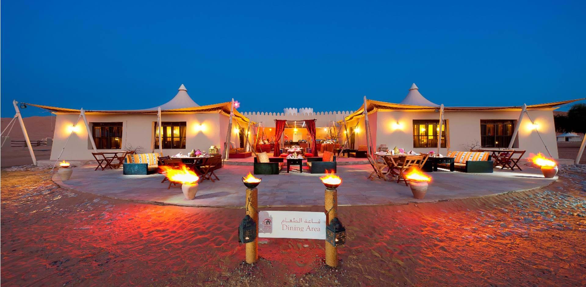 Wahiba Sands Camp
