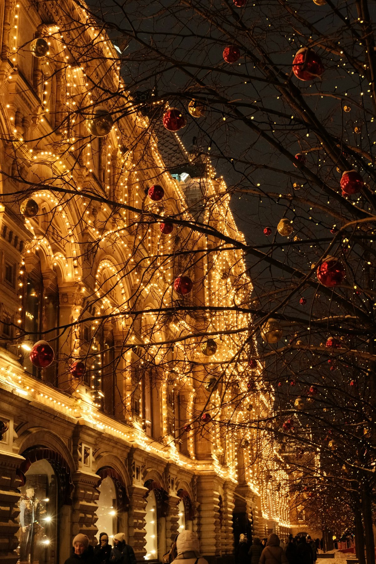 GUM lit up for the holidays