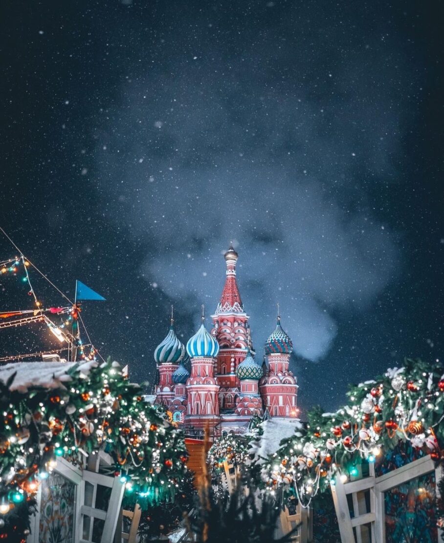 Red Square Moscow New Year