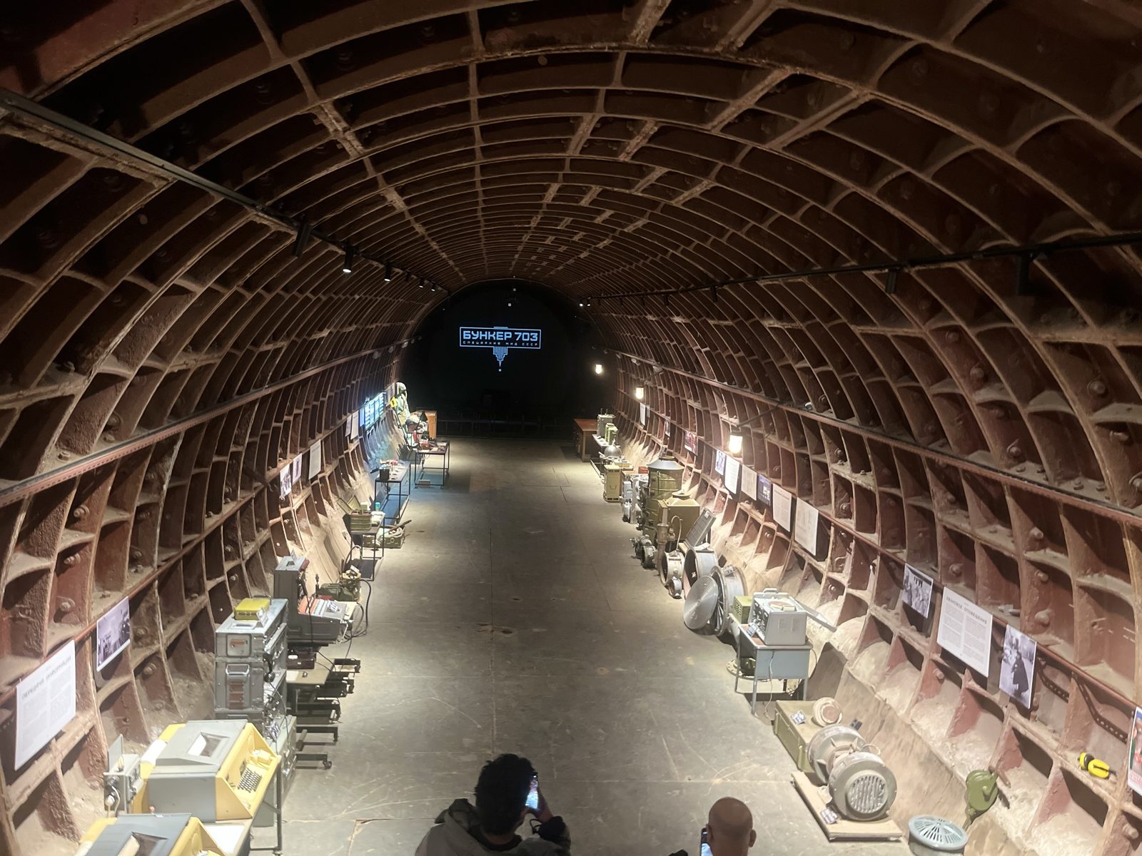 Inside the Cold War nuclear bunker in Moscow