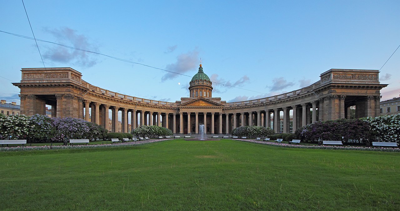 St. Petersburg Nevsky Prospekt