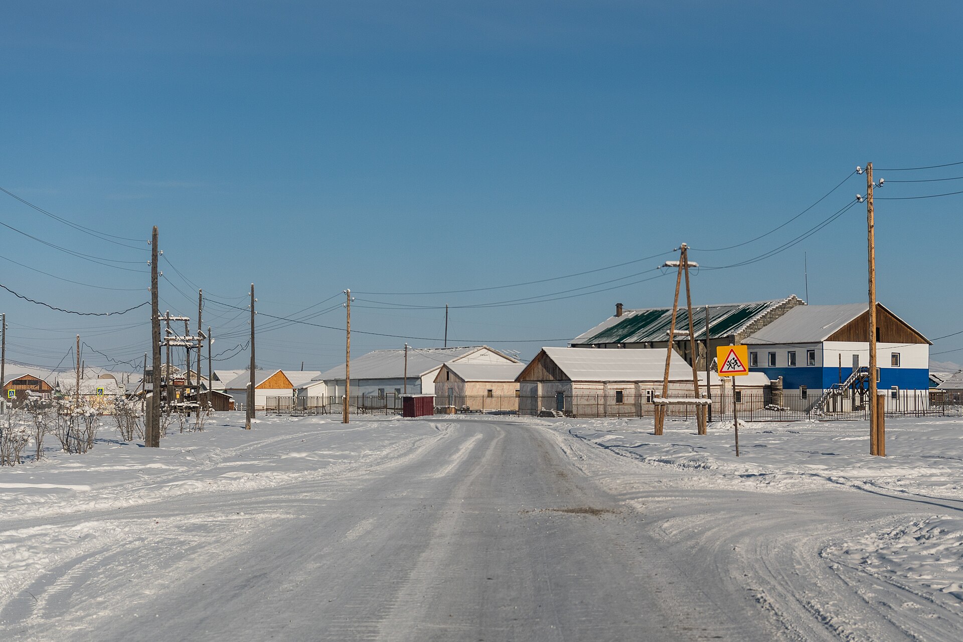 KHANDYGA → OYMYAKON · INTO THE POLE OF COLD
