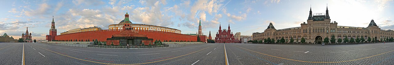Moscow Red Square panorama