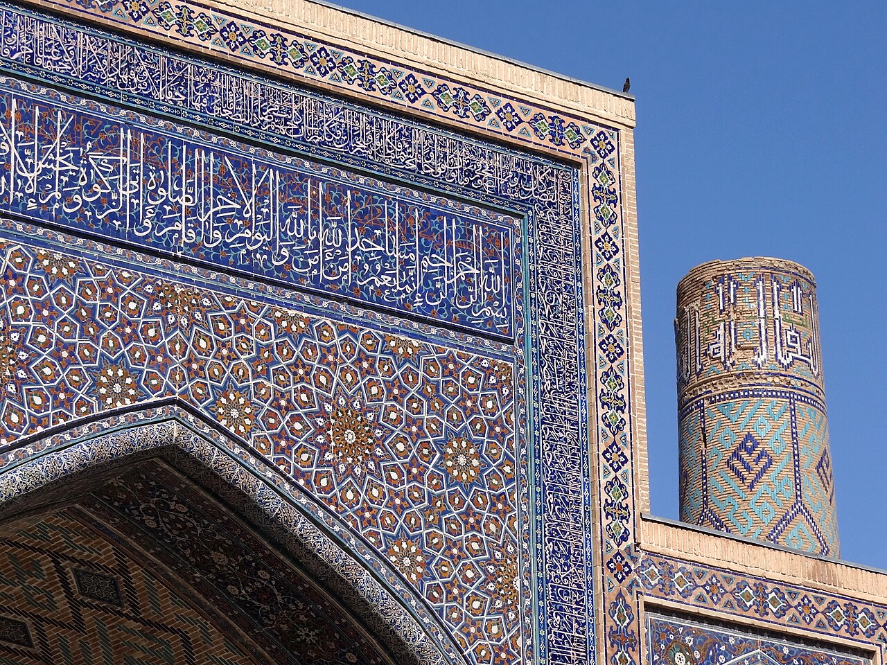 Uzbekistan travel scene