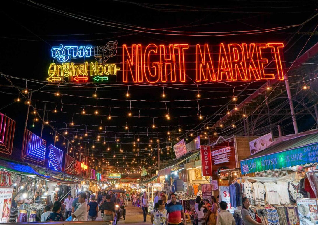 Vietnam travel scene