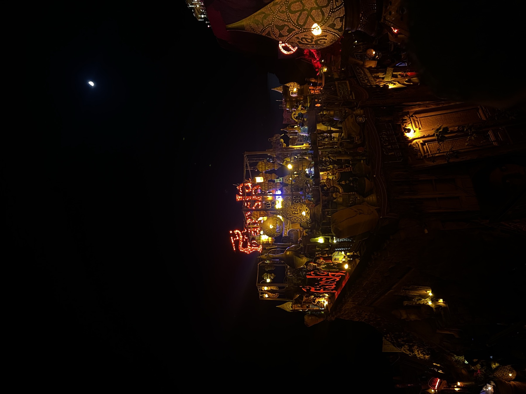 The Old Market in Sharm El Sheikh lit up after dark