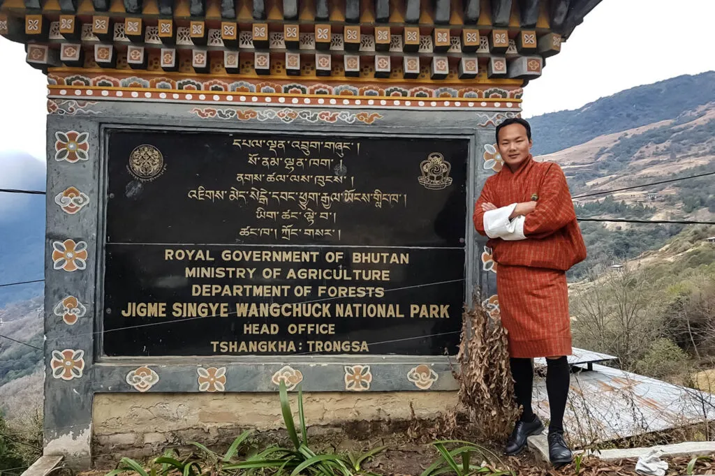  Jigme Singye Wangchuck National Park