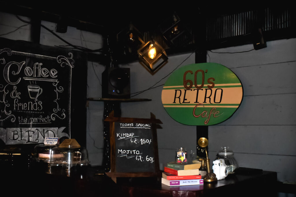 60s Retro Cafe:Wokha