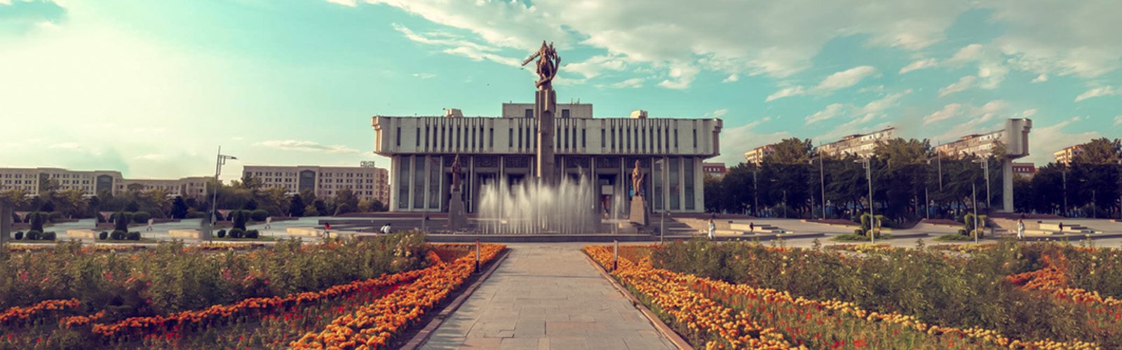 Bishkek spot