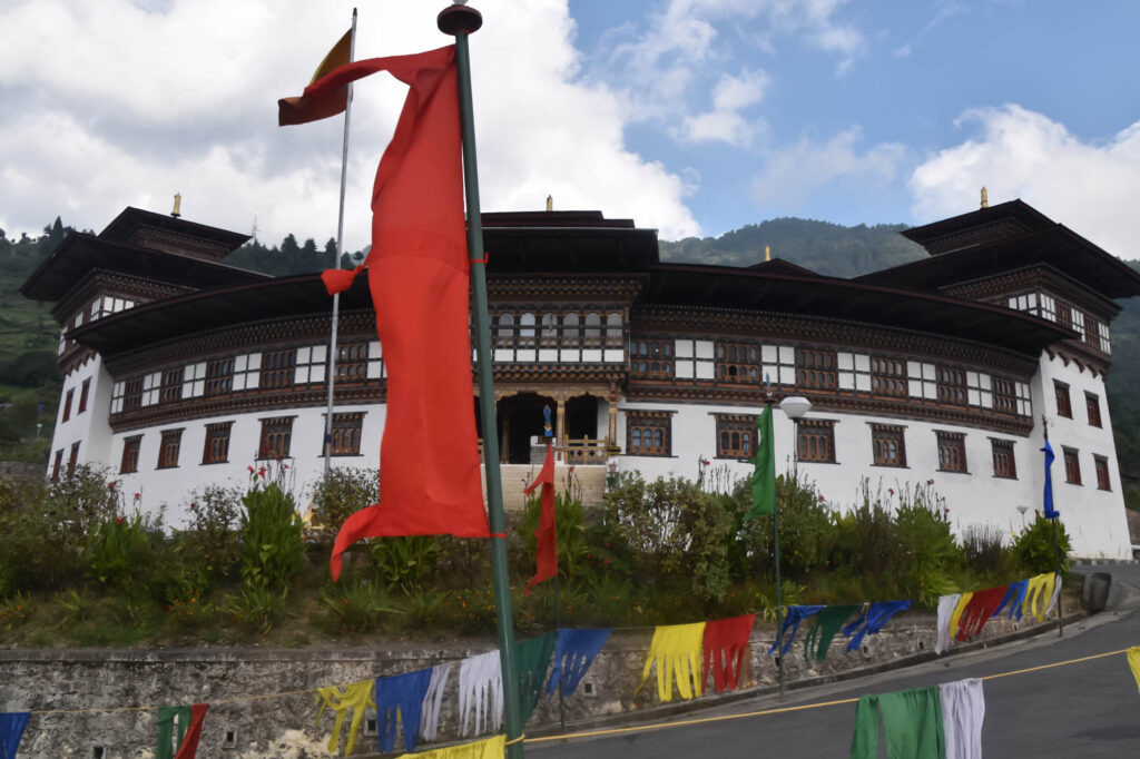 Chhukha Dzong