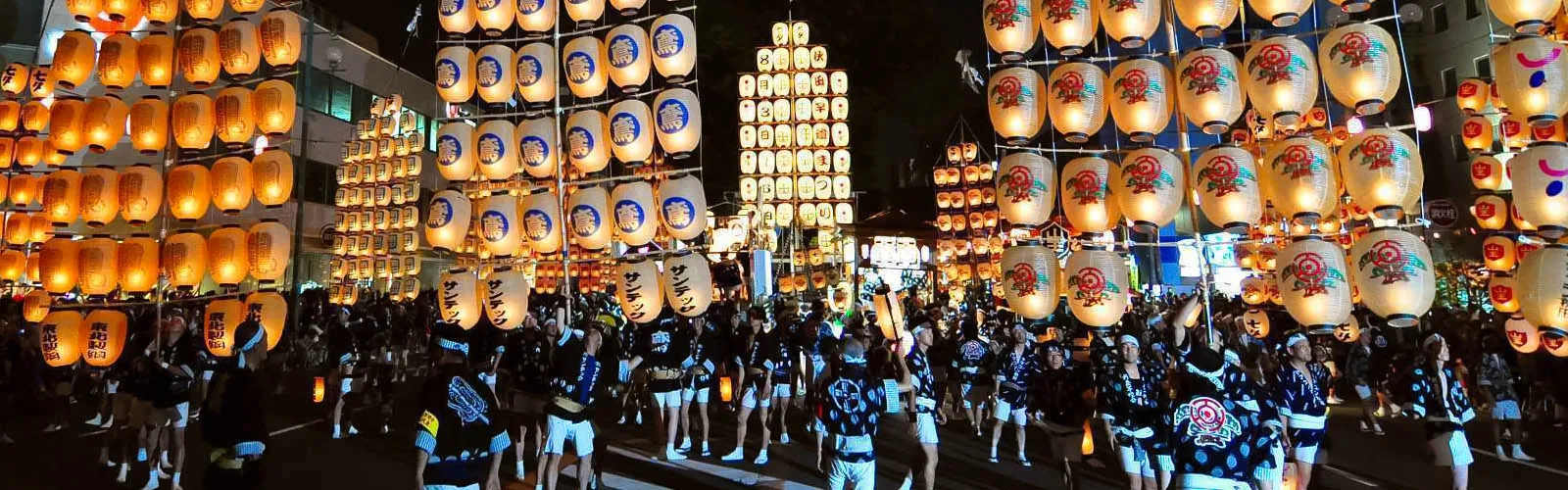 festival in Japan