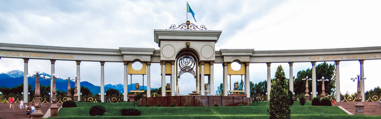 Historical Sites In Almaty