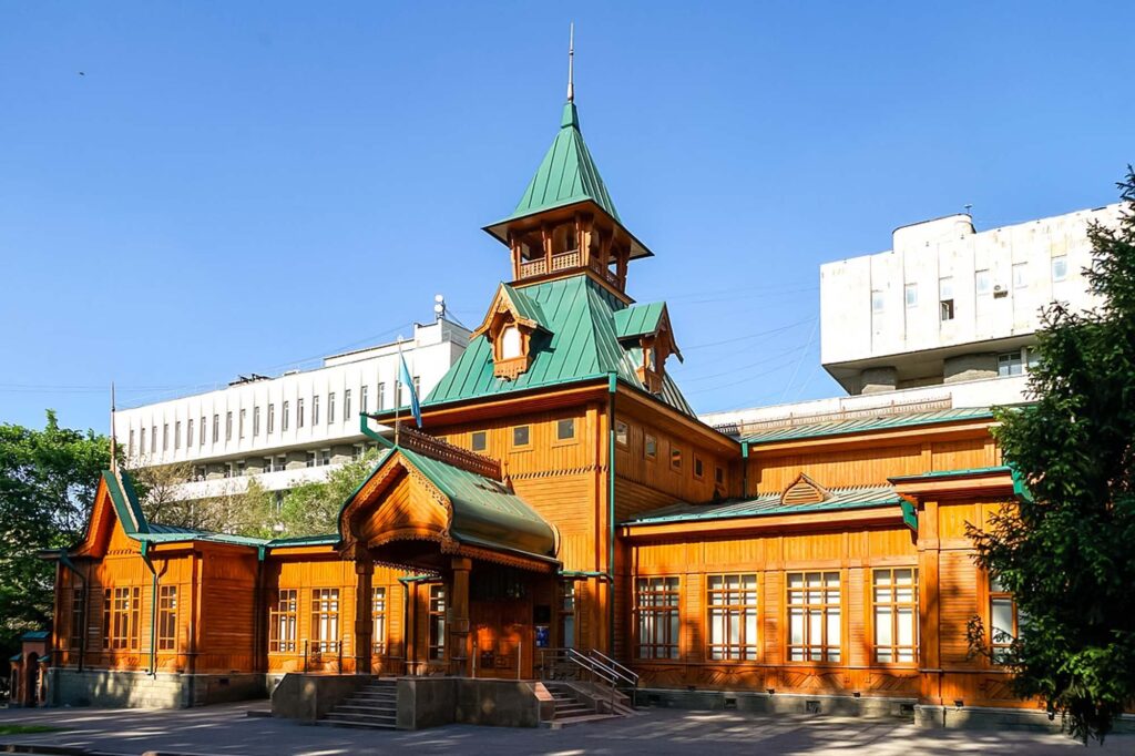 Kazakh Museum