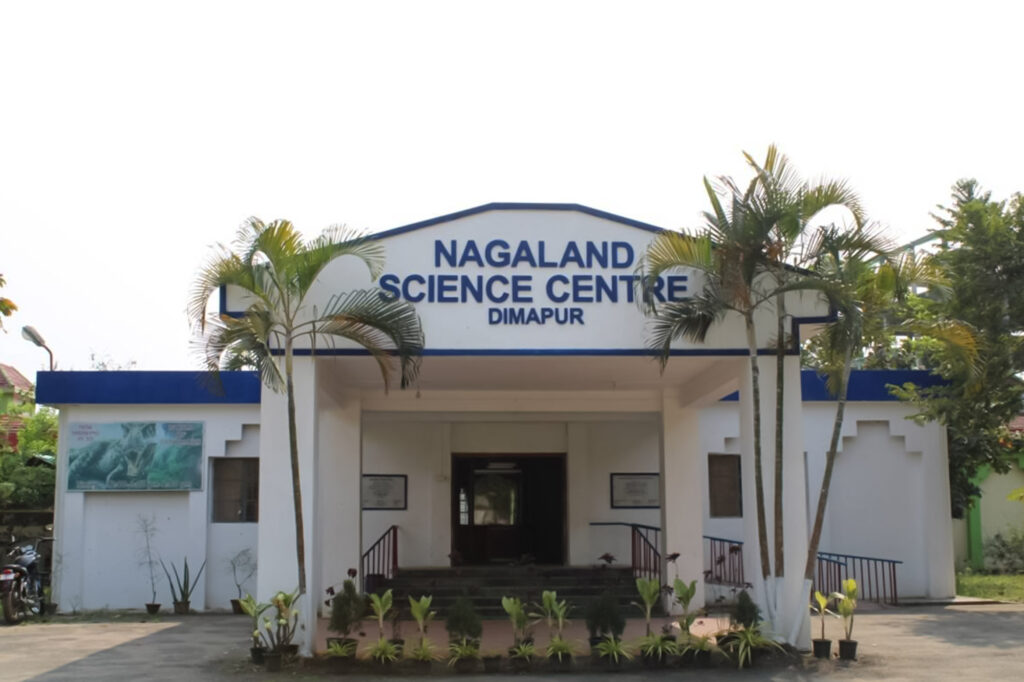 Nagaland Science Centre