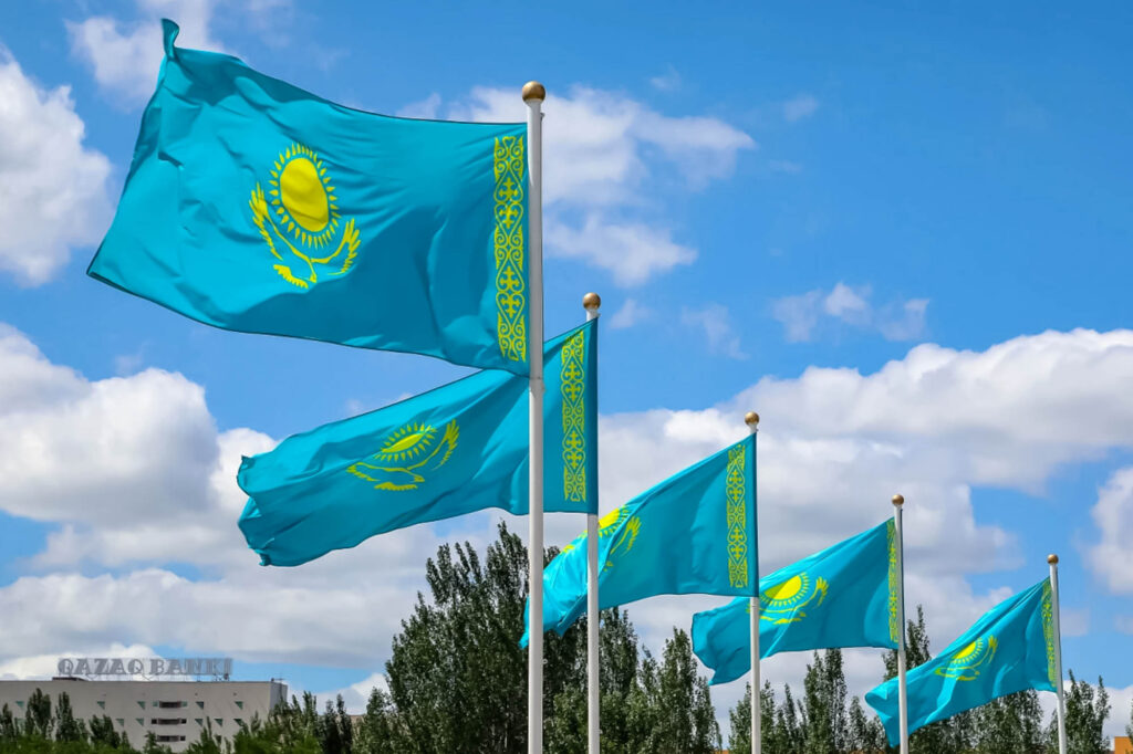 Republic Day Kazakhstan