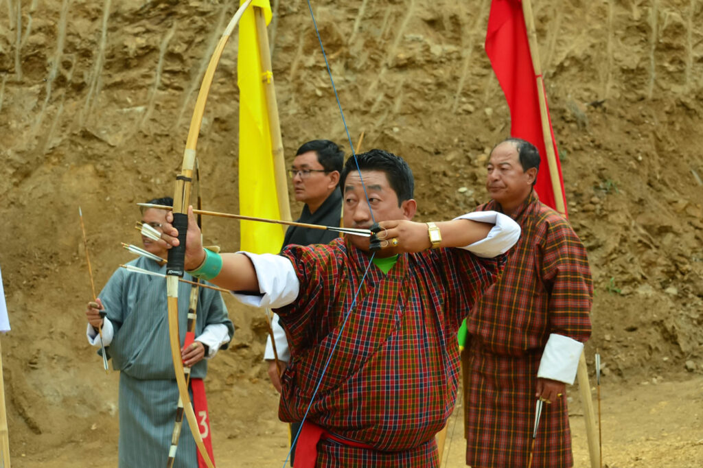Swords, Bows, and Arrows in Bhutan