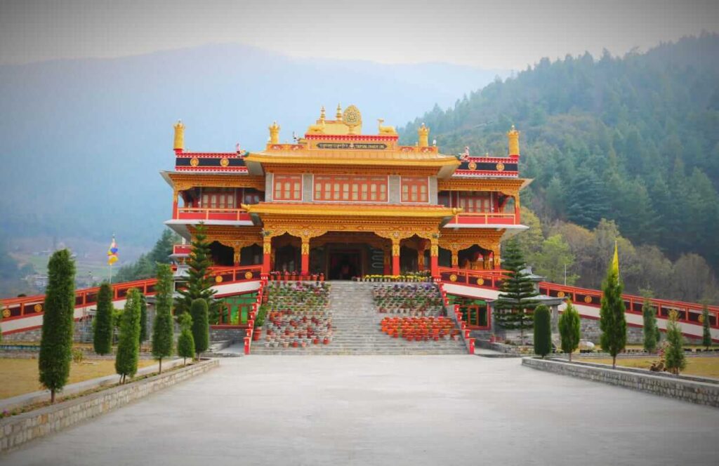 Dirang Dzongkhag Cultural Museum