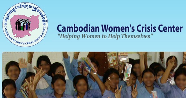 Visit the Cambodian Women's Crisis Center and learn about their work