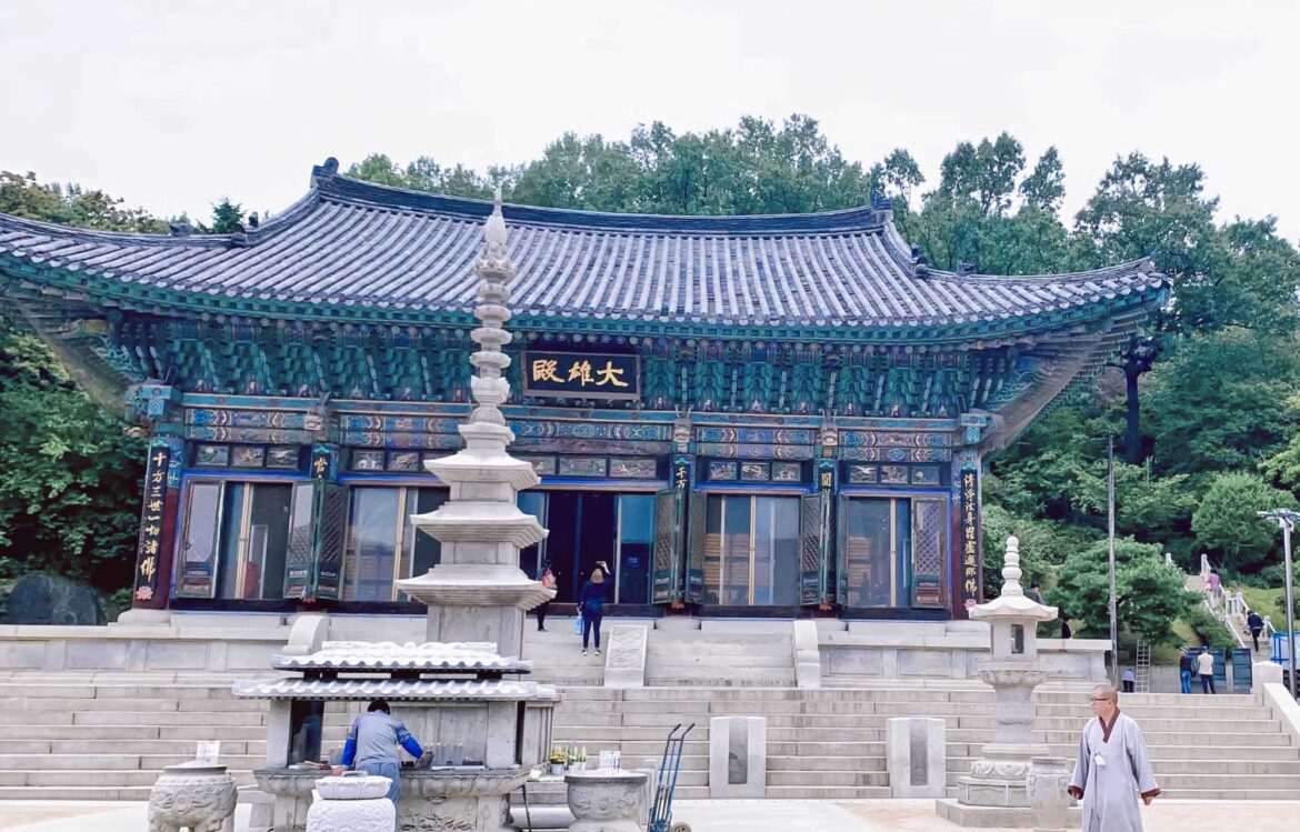 Bongeunsa Temple South Korea