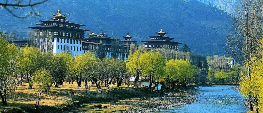 One in the orange jacket - Bhutan New year's Trip