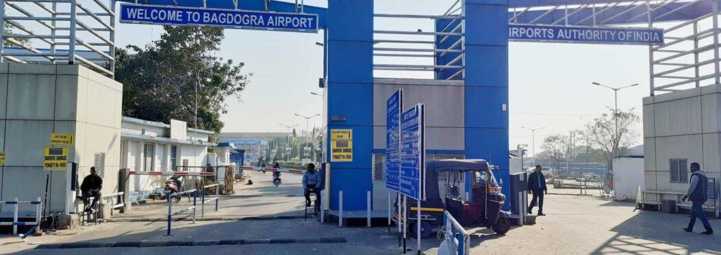 One in the orange jacket - Bhutan New year's Trip