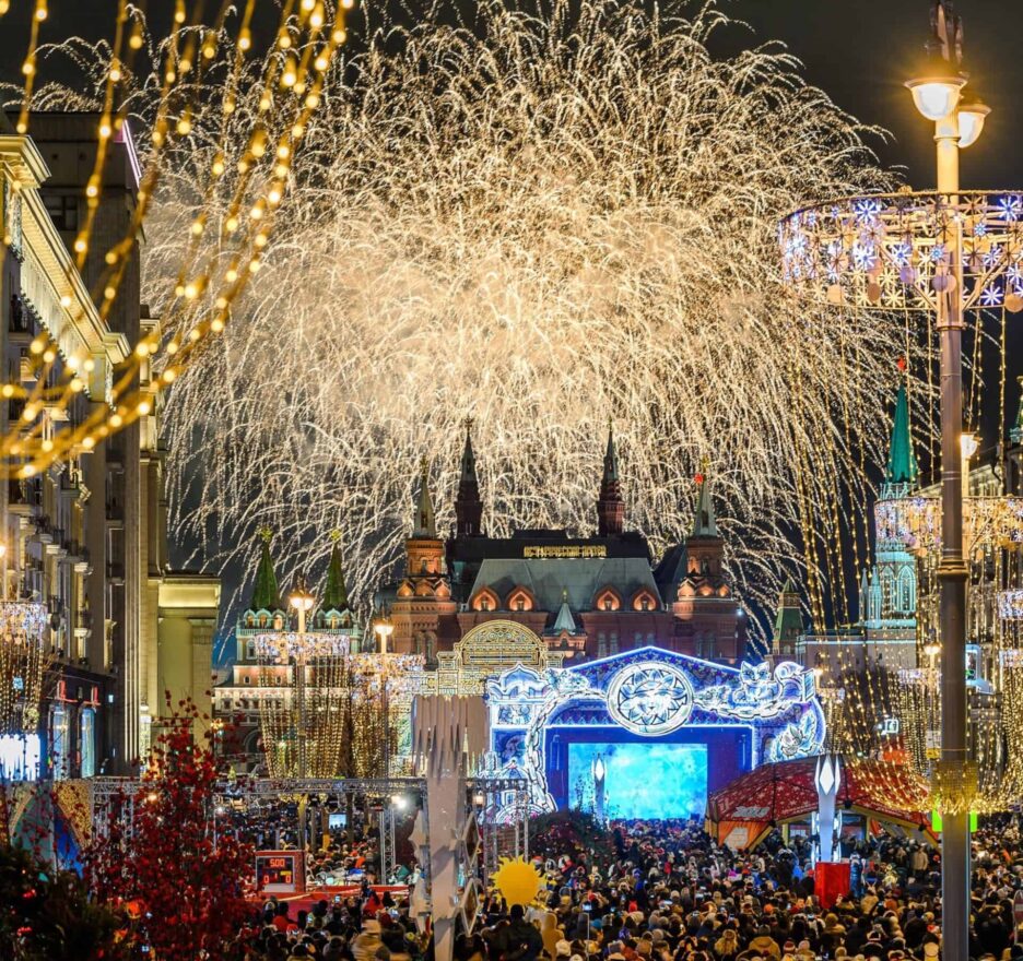 New Year&#039;s In Russia,new year in russia 2022,new year&#039;s eve in Russia,christmas and new year in russia,new year in russian language